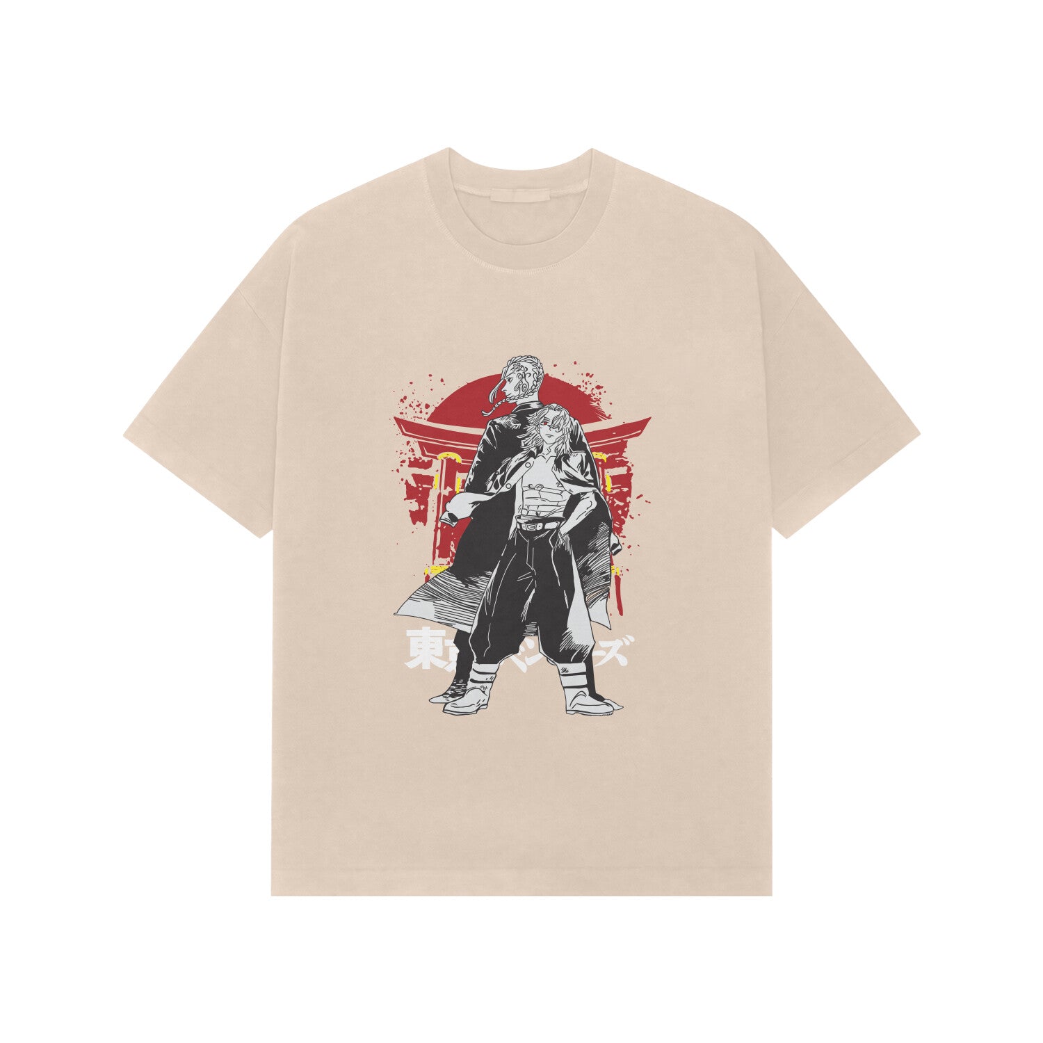 Front View - 5661251