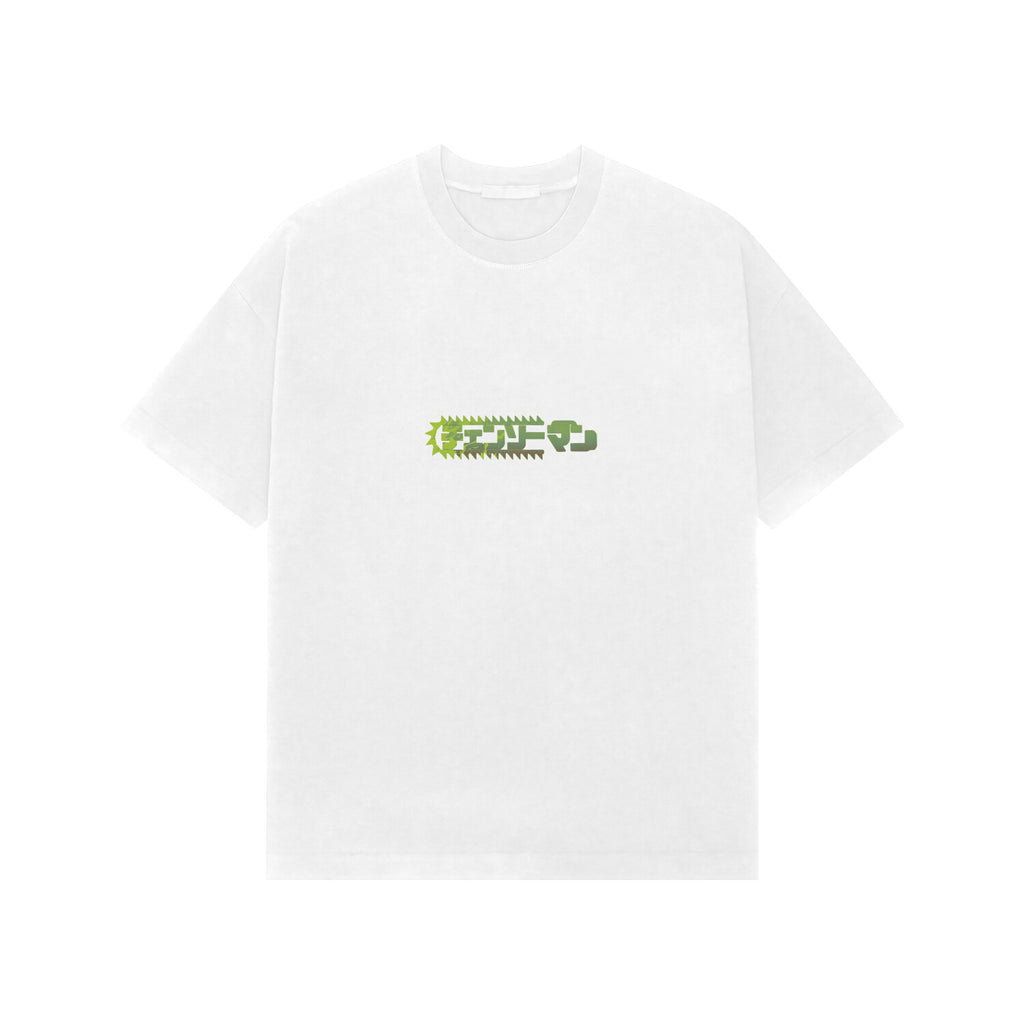 Front View - 5674186