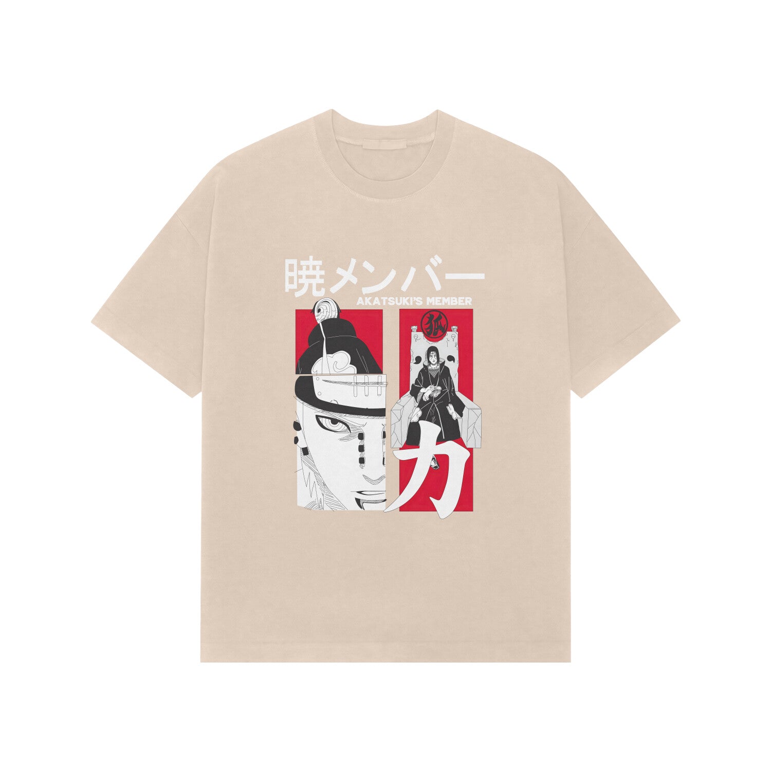 Front View - 5679551