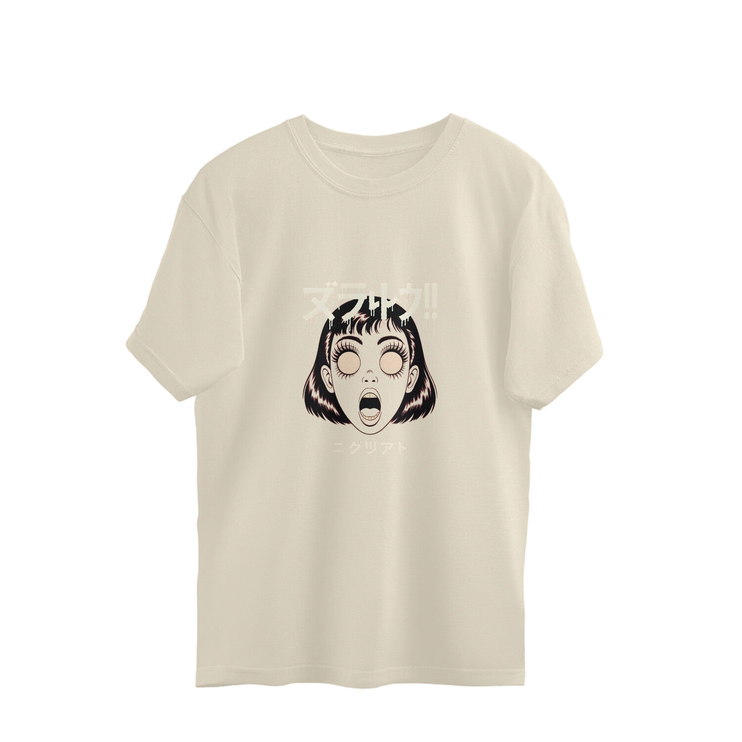 Front View - 5697393